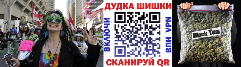 Хочу наркоту Могоча КОКАИН  MDMA  ГАШИШ  Марихуана  Мефедрон  Альфа ПВП 