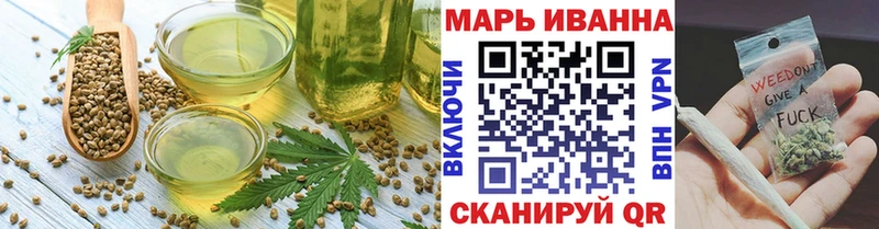 Cannafood конопля  Могоча 
