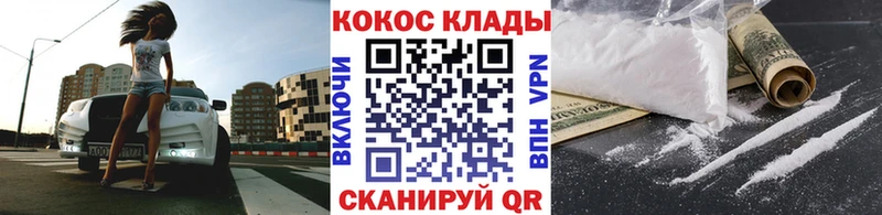 COCAIN Боливия  Могоча 