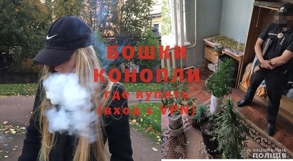 ALPHA PVP Армянск