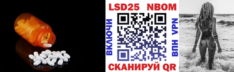 где продают наркотики  Могоча  KRAKEN ссылка  Лсд 25 экстази ecstasy 