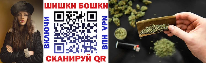 MEGA ТОР  Могоча  Конопля SATIVA & INDICA 